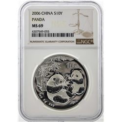 2006 China 10 Yuan Silver Panda Coin NGC MS69