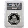 Image 2 : 2006 China 10 Yuan Silver Panda Coin NGC MS69