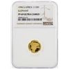 Image 1 : 1996 South Africa 1/10 Natura Elephant 1/10 oz Gold Coin NGC PF69 Ultra Cameo