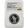 Image 1 : 1986HF 100 Franc Switzerland Platinum Coin NGC PF70 Ultra Cameo