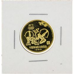 China 300 Yuan 1980 Olympics Gold Coin