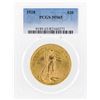 Image 1 : 1928 $20 St. Gaudens Double Eagle Gold Coin PCGS MS65