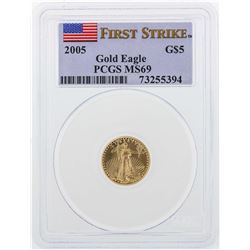 2005 $5 American Gold Eagle Coin PCGS MS69