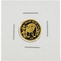 1986 1/10 oz China Panda Gold Coin