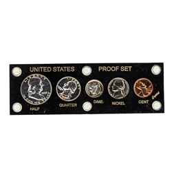 1957 (5) Coin Proof Set