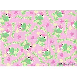 0.5 Yard of Jo Ann Fabrics