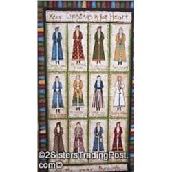 23" x 44" Christmas Panel