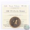 Image 1 : Test Token: 25-cent 1965 CH#TT-25.3; Brass. ICCS Certified MS-66. A Brilliant Lustrous Token with ch