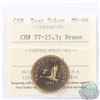 Image 1 : Test Token: 25-cent 1965 CH#TT-25.3; Brass. ICCS Certified MS-66. A Brilliant Lustrous Token with ch