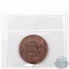 Image 2 : 1-cent 1904 ICCS Certified MS-64 Red