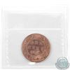 Image 2 : 1-cent 1907 ICCS Certified MS-64 Red