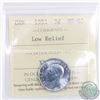 Image 1 : 5-cent 1951 Low Relief ICCS Certified MS-65
