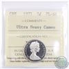 Image 1 : 5-cent 1971 ICCS Certified PL-66 Ultra Heavy Cameo
