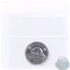 Image 2 : 5-cent 1977 Low 7 ICCS Certified MS-67. Finest known example by ICCS!