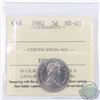 Image 1 : 5-cent 1982 ICCS Certified MS-65