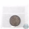 Image 2 : 25-cent 1881H ICCS Certified VF-30