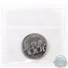Image 2 : 25-cent 1999 September Mule ICCS Certified MS-67 Numismatic BU. Tied for finest known
