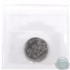 Image 2 : 25-cent 1999 September Mule ICCS Certified MS-65; NBU