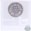 Image 2 : 50-cent 1870 LCW ICCS Certified F-15