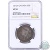 Image 1 : 50-cent 1872H NGC Certified VF-30