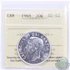 Image 1 : 50-cent 1948 ICCS Certified MS-62. A nice full white key date coin with.