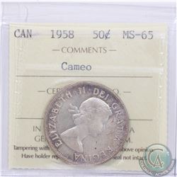 50-cent 1958 ICCS Certified MS-65; Cameo