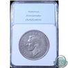 Image 2 : Silver $1 1948 National Numismatic Certification MS-64. We recommend that you view the lot to form y