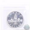 Image 2 : Silver $1 1954 ICCS Certified MS-65. An Attractive bright coin tied for the 2nd highest grade by ICC