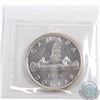 Image 2 : Silver $1 1954 ICCS Certified MS-65. A Nice rolling lustrous coin with near fully white fields.