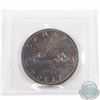 Image 2 : Silver $1 1957 1 Waterline ICCS Certified MS-64. Nice even toning on the obverse and reverse of the 