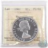 Image 1 : Silver $1 1961 ICCS Certified PL-66 Heavy Cameo