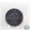 Image 2 : Silver $1 1963 ICCS Certified MS-64. Fantastic multi-coloured toning throughout.