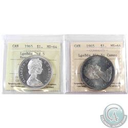 Silver $1 ICCS Certified 1965 Large Beads Blunt 5 Cameo with a beautiful aqua blue toning & 1965 Lar