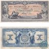 Image 1 : 75-16-04-12a 1917 Canadian Bank of Commerce $10, Aird-Logan, Small Logan, S/N: A932703 in VG-F Condi