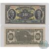 Image 1 : 220-28-04. 1938 Dominion Bank $10, Carlisle-Rae, S/N: 457255 in EF Condition. The note has two pinho