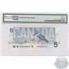 Image 2 : BC-56aA. 1986 Bank of Canada Replacement $5, Crow-Bouey, Yellow Back Position Number, S/N: ENX003981