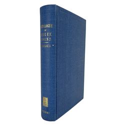 The Complete BMC Greek