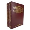 Image 1 : Deluxe Hardcover Set of Bowers on Silver Dollars