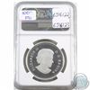 Image 2 : RCM Issue: 2015 Canada $15 Franklin Carmichael - Landscape NGC Certified PF-69 Ultra Cameo (TAX Exem