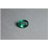 Image 1 : Natural Green Emerald 1.71 Carats - No Treatment in any