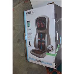 HOMEDICS MASSAGE SEAT