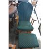 Image 1 : GLIDER CHAIR WITH OTTOMAN
