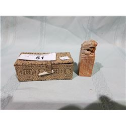 ASIAN CARVED DRAGON SEAL