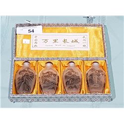 SET OF 4 ASIAN REVERSE PAINTED PERFUME BOTTLES