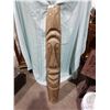 Image 1 : PRIMITIVE CARVED MASK 52" TALL