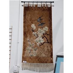 100% SILK RUG 24" X 48"