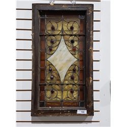VICTORIAN JEWELLED STAINED GLASS WINDOW 17" X 32"