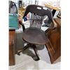 Image 1 : STATION MASTERS CHAIR