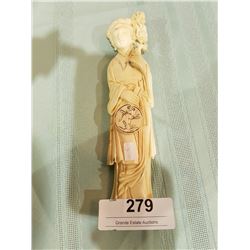 ASIAN CARVED IVORY FIGURE