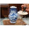 Image 1 : ASIAN PORCELAIN DOUBLE HANDLED VASE